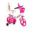 Rabbit H/R Kids Bicycle (FD-113) - Click here to View more details about this Product